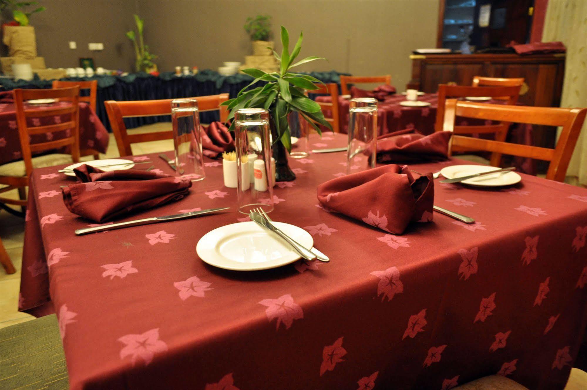 Regency Park Hotel Νταρ ες Σαλάμ Εξωτερικό φωτογραφία